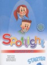 Английский язык 1 класс рабочая тетрадь Spotlight Быкова Н.И.