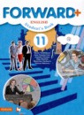 Английский язык 11 класс Вербицкая М.В.